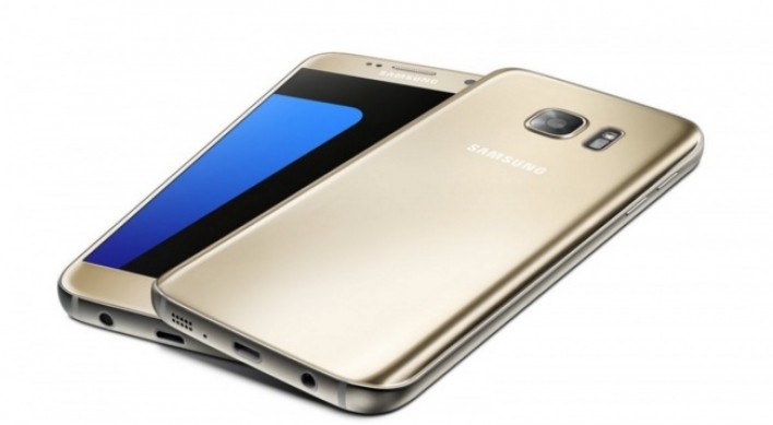 Samsung hints at fingerprint-proof, quick-charging for Galaxy S8