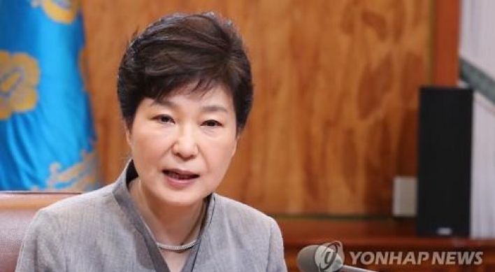 Park takes swipe at opposition lawmakers