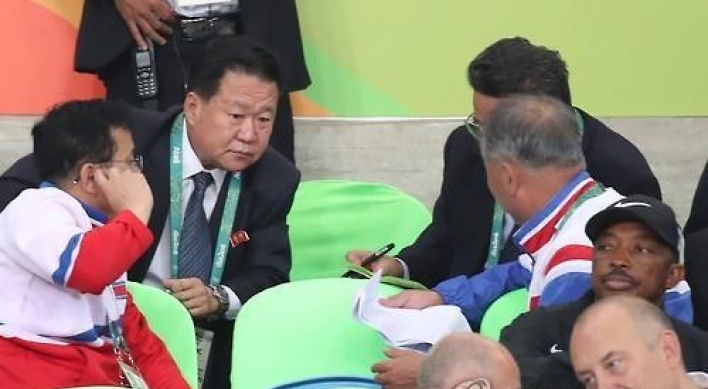 Senior North Korean official meets with Brazilian leader in Rio
