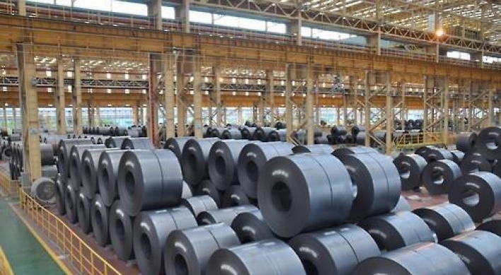 U.S. antidumping tariffs may have limited impact on Korean steelmakers: analysts