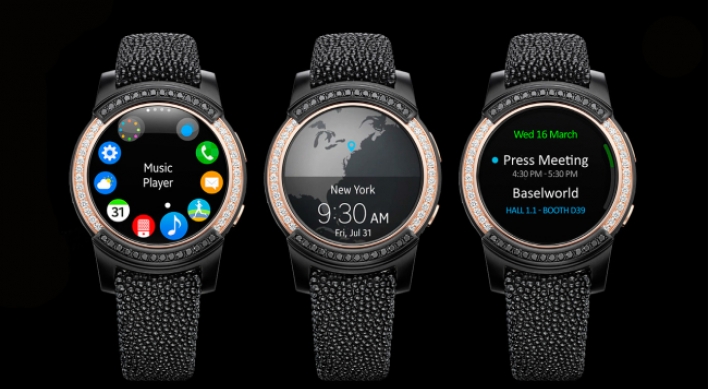 Samsung’s new smartwatches to debut at IFA