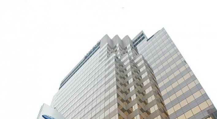 Shinhan, Anbang eye purchase of Samsung building