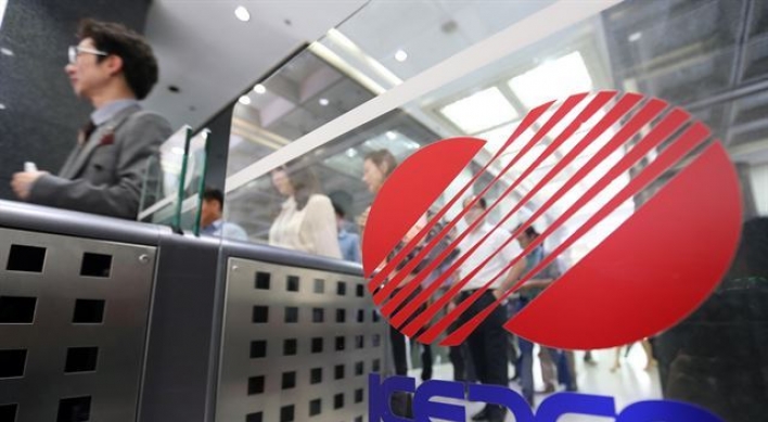 30 of 51 overseas investments by KEPCO suffered deficit: data