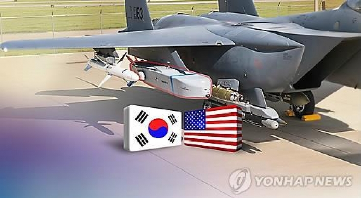 S. Korea to use 'jam-proof' U.S. military GPS technology on guided bombs