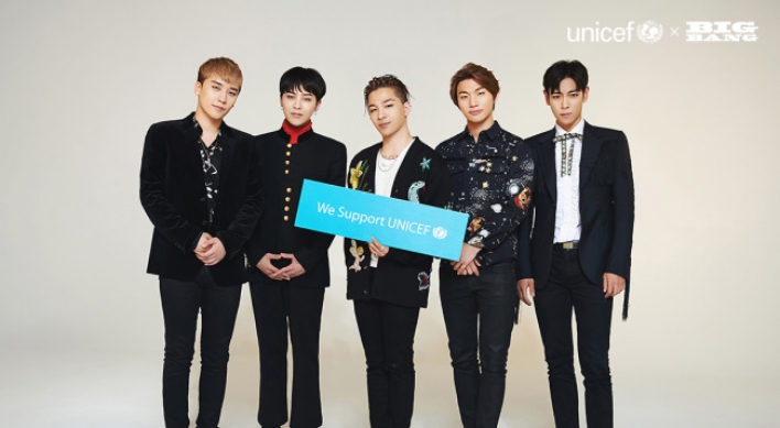 Big Bang partners with UNICEF