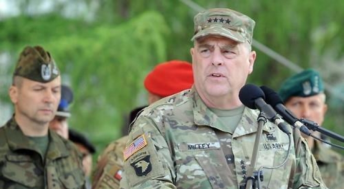 US Army chief to visit S. Korea on THAAD