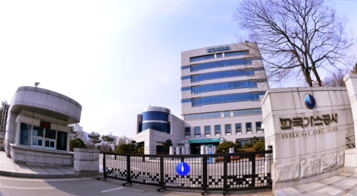 Korea Gas Corporation faces extra W100b tax bill