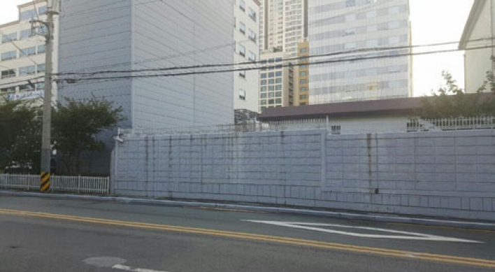 Fire breaks out at Japanese consulate in Busan