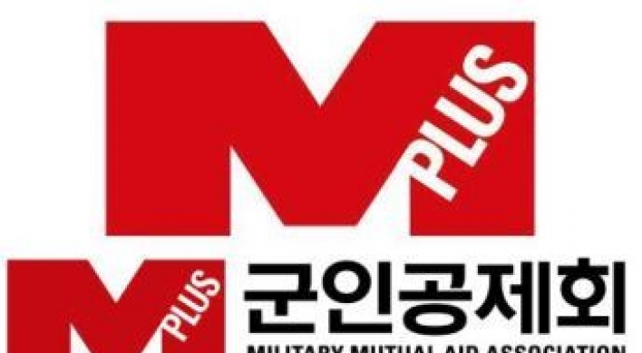 Military Mutual Aid Association to invest 40m euros in European infrastructure fund
