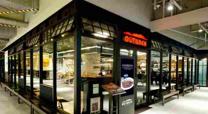 [Weekender] Rise and fall of restaurant chains in Korea