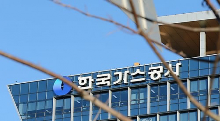 Korea Gas Corp. to place orders for two ships