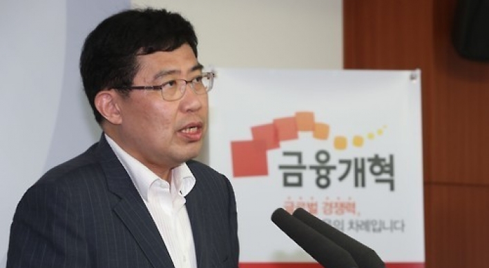 Korea resumes Woori Bank sale process
