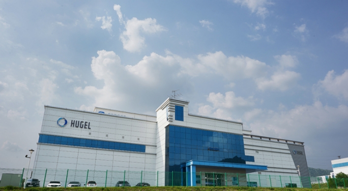 [Kosdaq Star] Explosive growth of Hugel attracts foreign funds