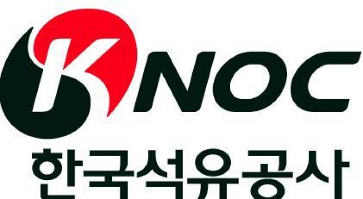 Korea's state oil company KNOC shuts down US$130m Iraq project