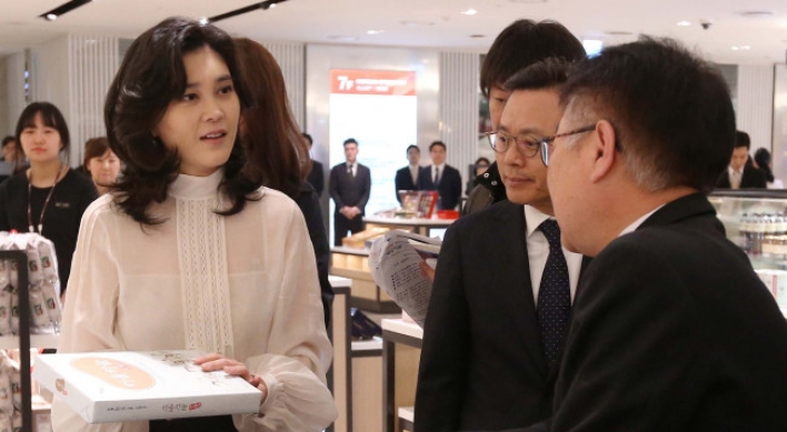 Hotel Shilla jumps into new race for duty-free rights