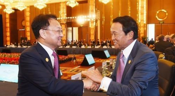 Currency swap not on agenda for finance ministers of Korea, Japan