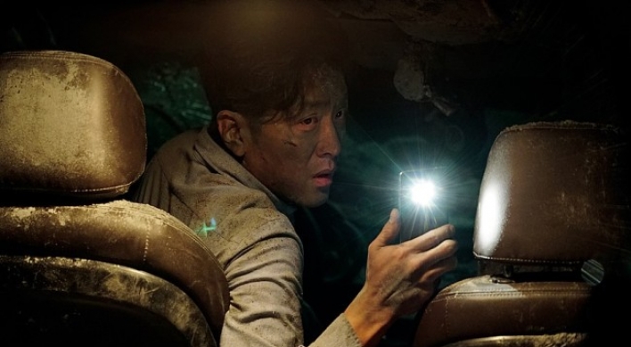 ‘Tunnel’ tops box office with 6 million viewers