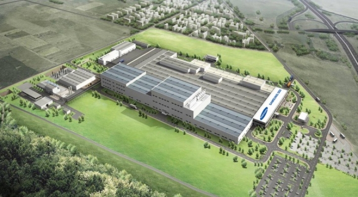 Samsung SDI picks Hungary for Europe production base