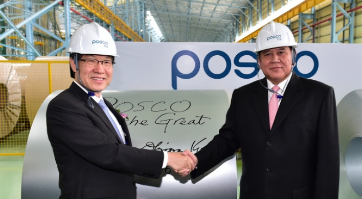 POSCO chief pledges to speed up restructuring