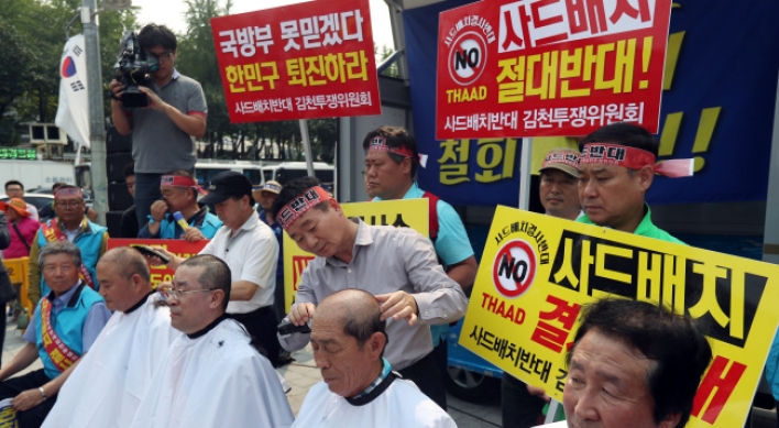 Gimcheon residents step up protest against THAAD