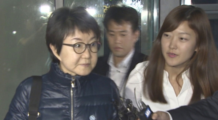 박수환의 '세테크'…회사 명의로 30억 아파트 구입
