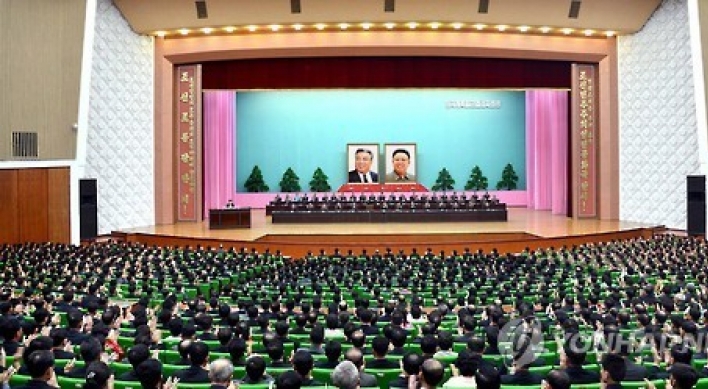 NK holds first meeting of economic officials in 10 years