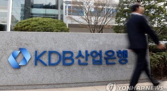 KDB issues $1b global bonds at lowest borrowing rates