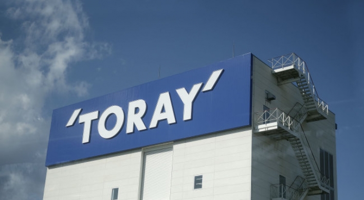 Japanese battery material makers step up capacity at Korean plants
