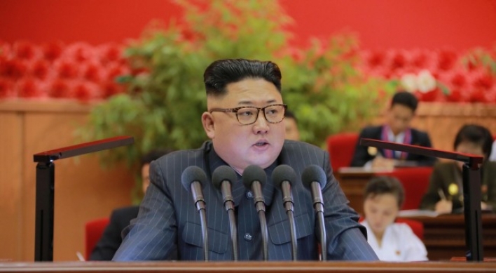 N. Korea calls for loyalty to leader on founding anniversary