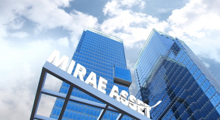 Mirae Asset Global Investments seeks to raise W300b for US real estate fund