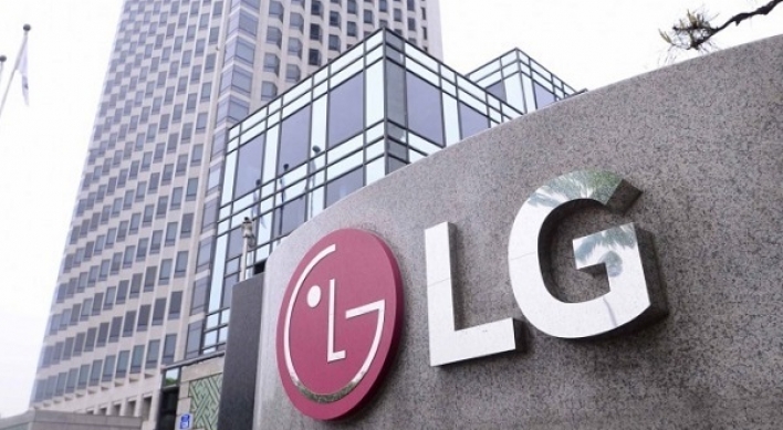[Newsmaker] LG Chem merger with LG Life Sciences to boost biotech business