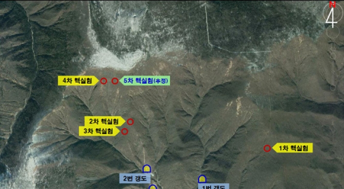 NK ready for new nuke test: Seoul
