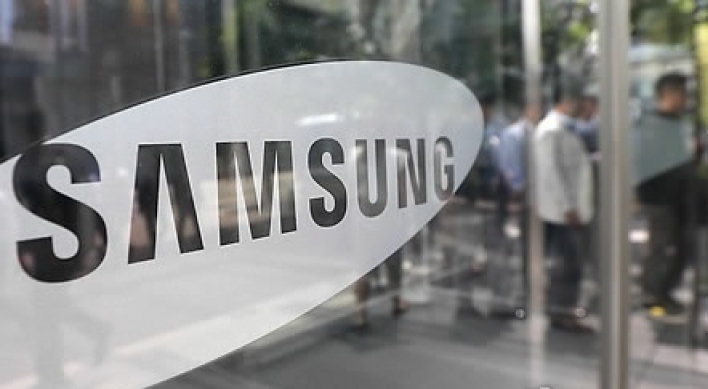 Samsung to sell printer business arm to HP