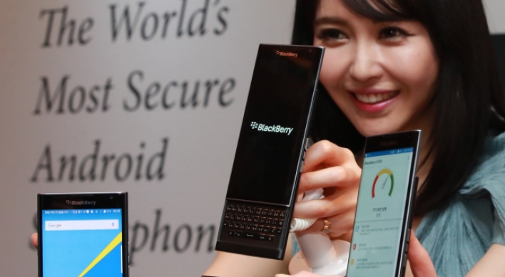 [Photo News] Return of Blackberry