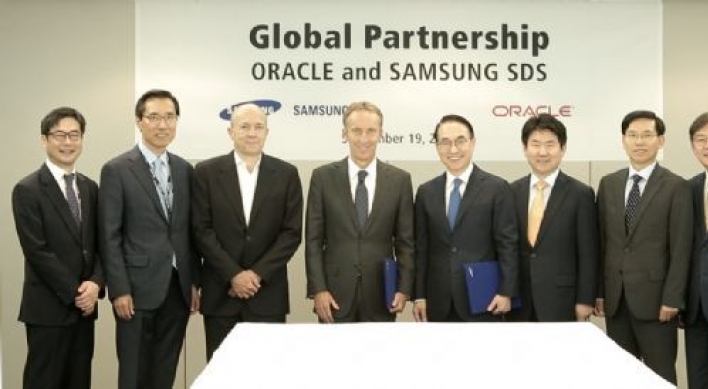 Samsung SDS forms partnership with Oracle over biometrics