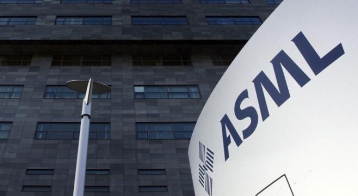 Samsung purchases new chip-making systems from ASML: report