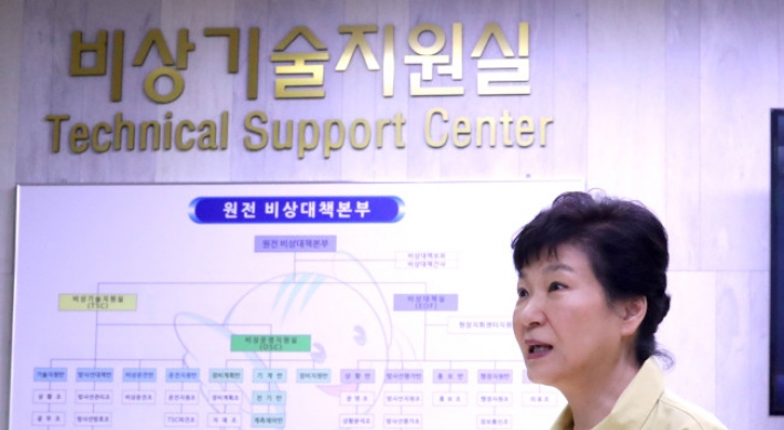 Park calls for review to designate quake-hit Gyeongju as special disaster zone