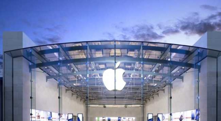 First Apple Store in Korea to open soon: report