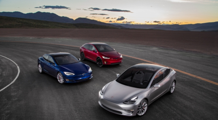 GS Caltex stops carbon fiber project for Tesla