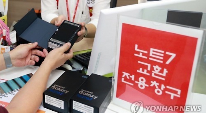 More than half of Galaxy Note 7 owners get replacements in Korea