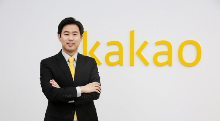 Is Kakao chief Lim too young to head messenger giant?