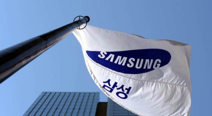 Top hacker may leave Samsung for Google