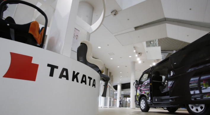 Korea starts new round of Takata air bag recall