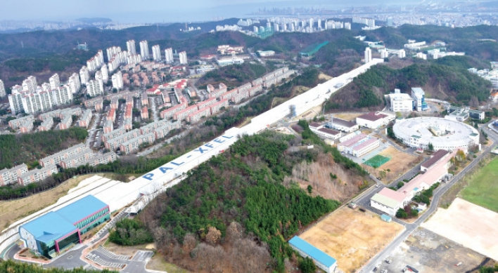 New generation light source facility launched in Pohang