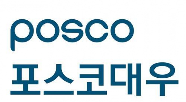 Posco Daewoo inks MOU with Chinese grain firm