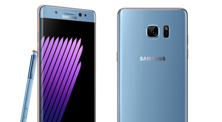 [EQUITIES] Galaxy Note 7 recall to cost Samsung W2tr: Samsung Securities