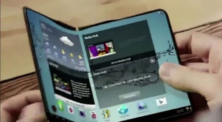Samsung files patent for bendable display in US