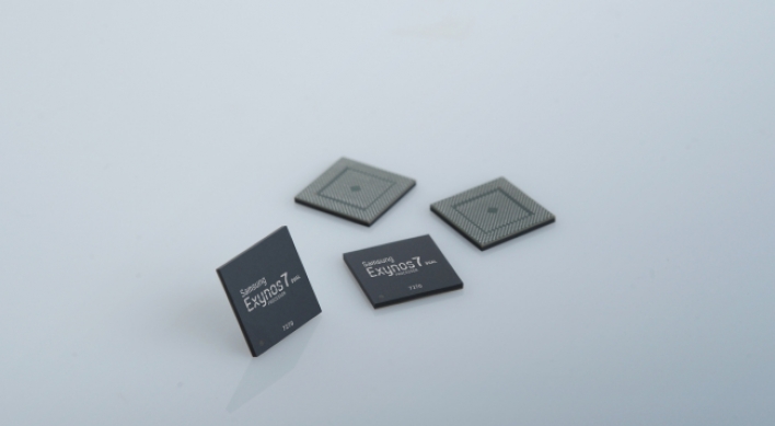 Samsung mass-produces new processor for wearables