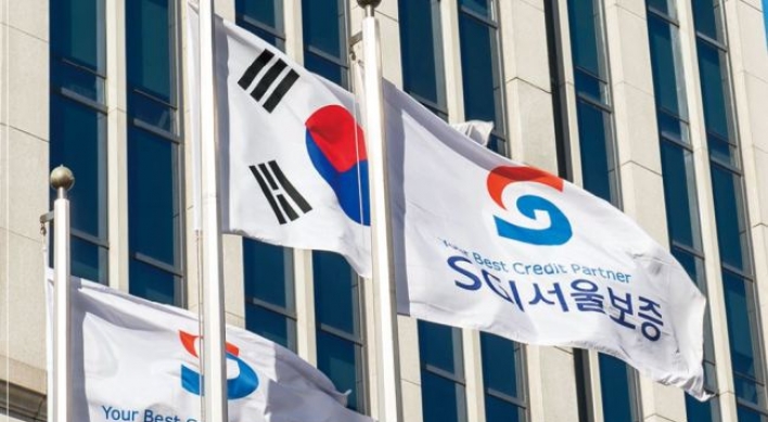 Seoul Guarantee Insurance privatization put on hold
