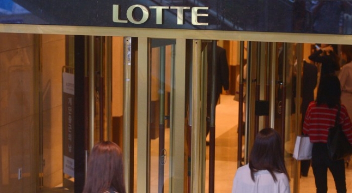 Lotte Group to restart Hotel Lotte's IPO